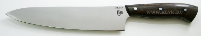 Нож кухонный Шеф №1 (сталь 95х18, венге) цельнометаллический
