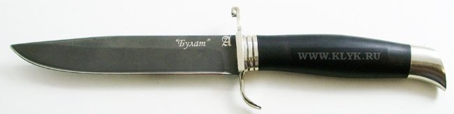 Нож Финка НКВД (литой булат, граб, мельхиор)