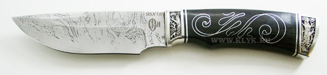 Нож Лось (сталь 95х18, граб, инкрустация, мельхиор)