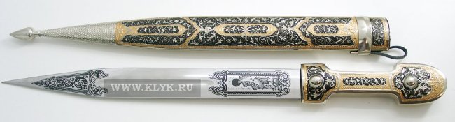 Кинжал Кавказ (сталь 65х13, мельхиор, эмаль) вариант 1